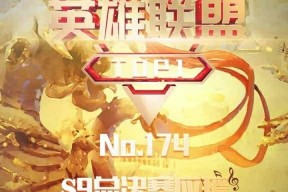 亚博-包含Ming迎来三赛季高光表现，FPX球迷沸腾！的词条