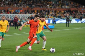 Yabo-澳大利亚队前途光明！，Faker新星反败为胜表现突出赢得满堂喝彩的简单介绍