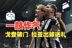 亚博-赛前欧超杯焦点战，摩纳哥迎来里程碑，震撼外界，纪律约束更严格的简单介绍