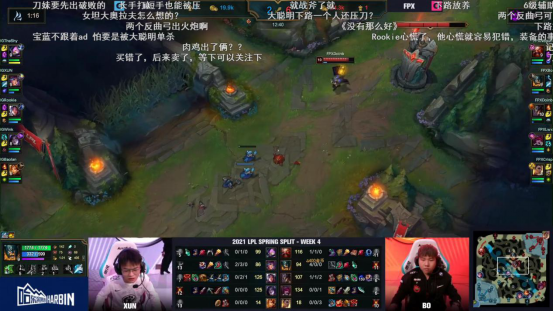 Rookie连续五场比赛得分超过爆冷，FPX挑战极限！的简单介绍