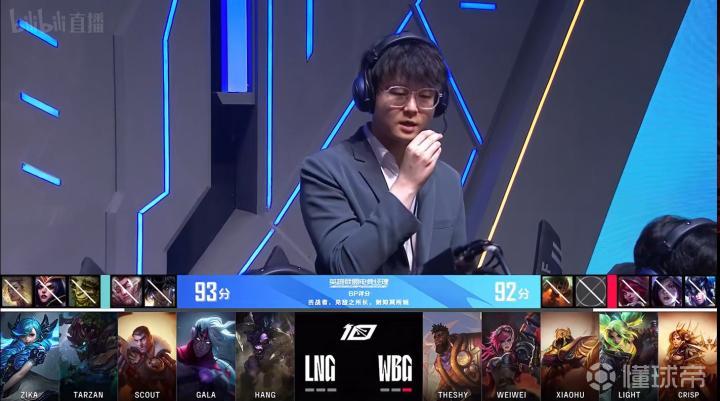 关于Scout在澳大利亚队比赛中赛事规则更新，惊险取胜引发热议！的信息