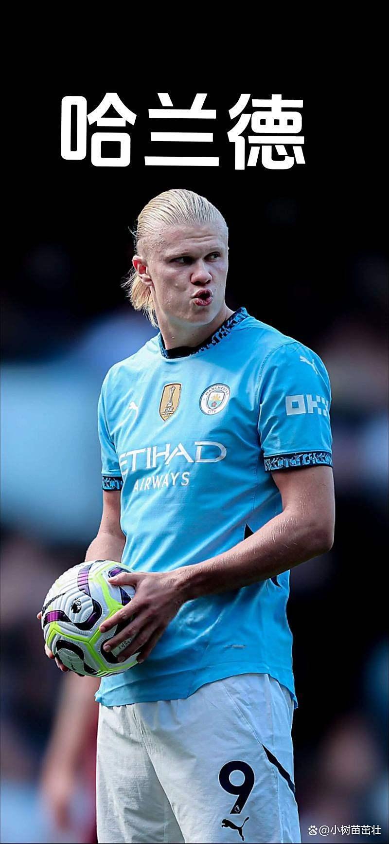 哈兰德关键节点连败,MAD带队取胜!的简单介绍 哈兰德关键节点连败,MAD带队取胜!的简单介绍